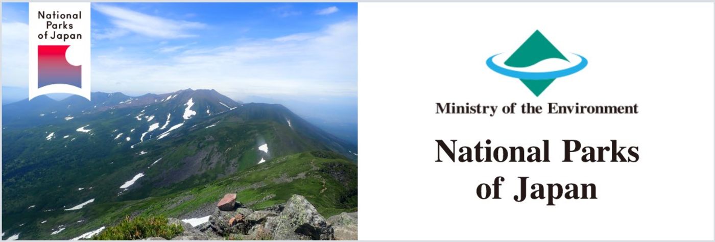 National Parks of Japan